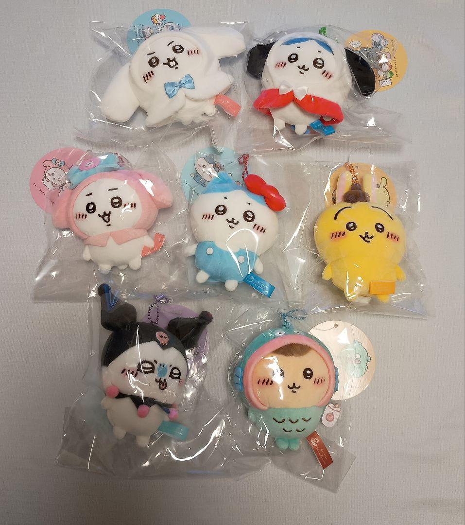 【お顔厳選!!】ちいかわ サンリオキャラクターズ ぷちミニマスコット 7点セット