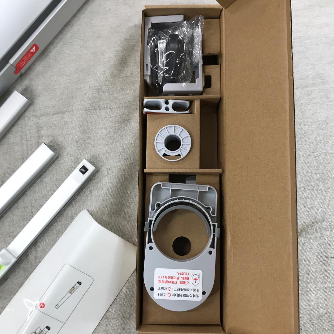 SwitchBot ロールスクリーン 自動開閉 1級遮光 ロールカーテン