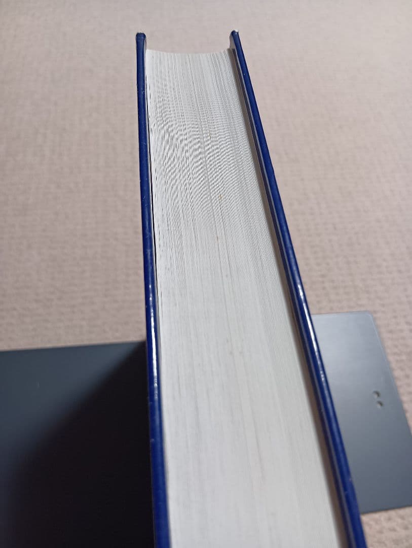 Microwave Engineering 第二版