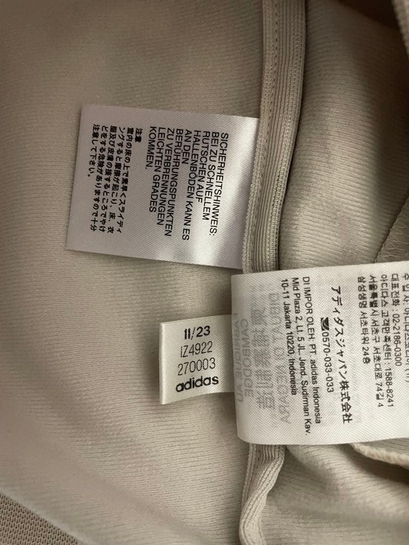 U200 XLサイズ　ヨンジュン　着用　トラックジャケット　ベッケンバウアー