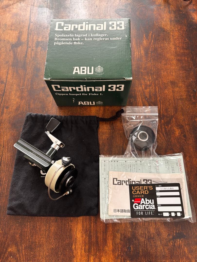 ABU Cardinal ・カーディナル 33 　未使用品