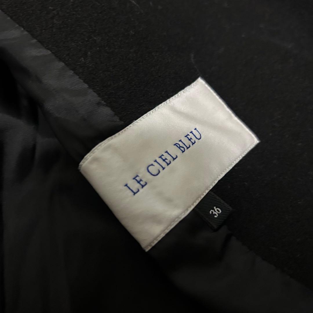 希少　ルシェルブルー　ビッグカラー　ショールカラー　女優襟　黒　ウールコート