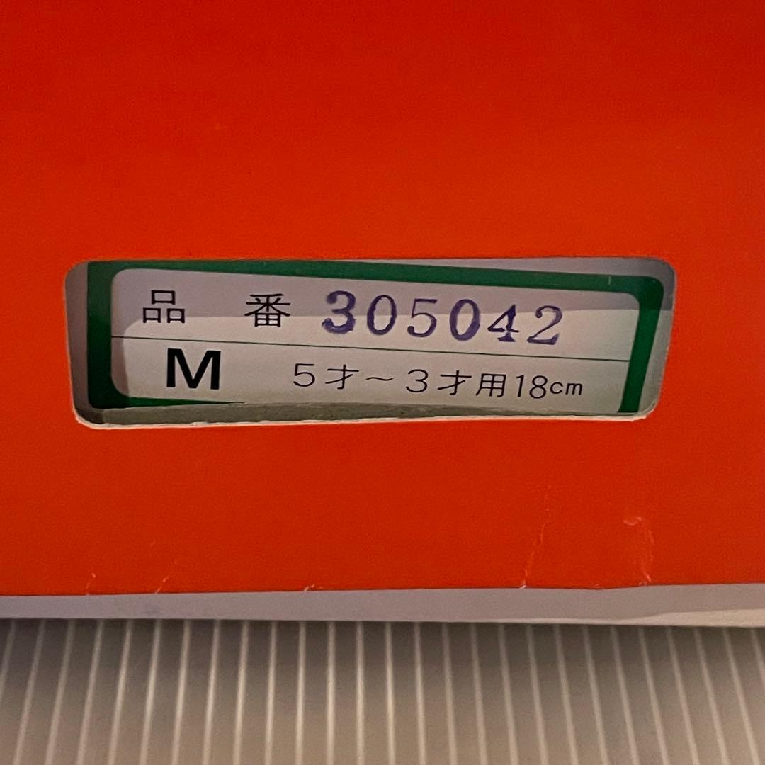 七五三用 はこせこ　朱色と金　草履・バッグ・小物セット　18㎝ 和装