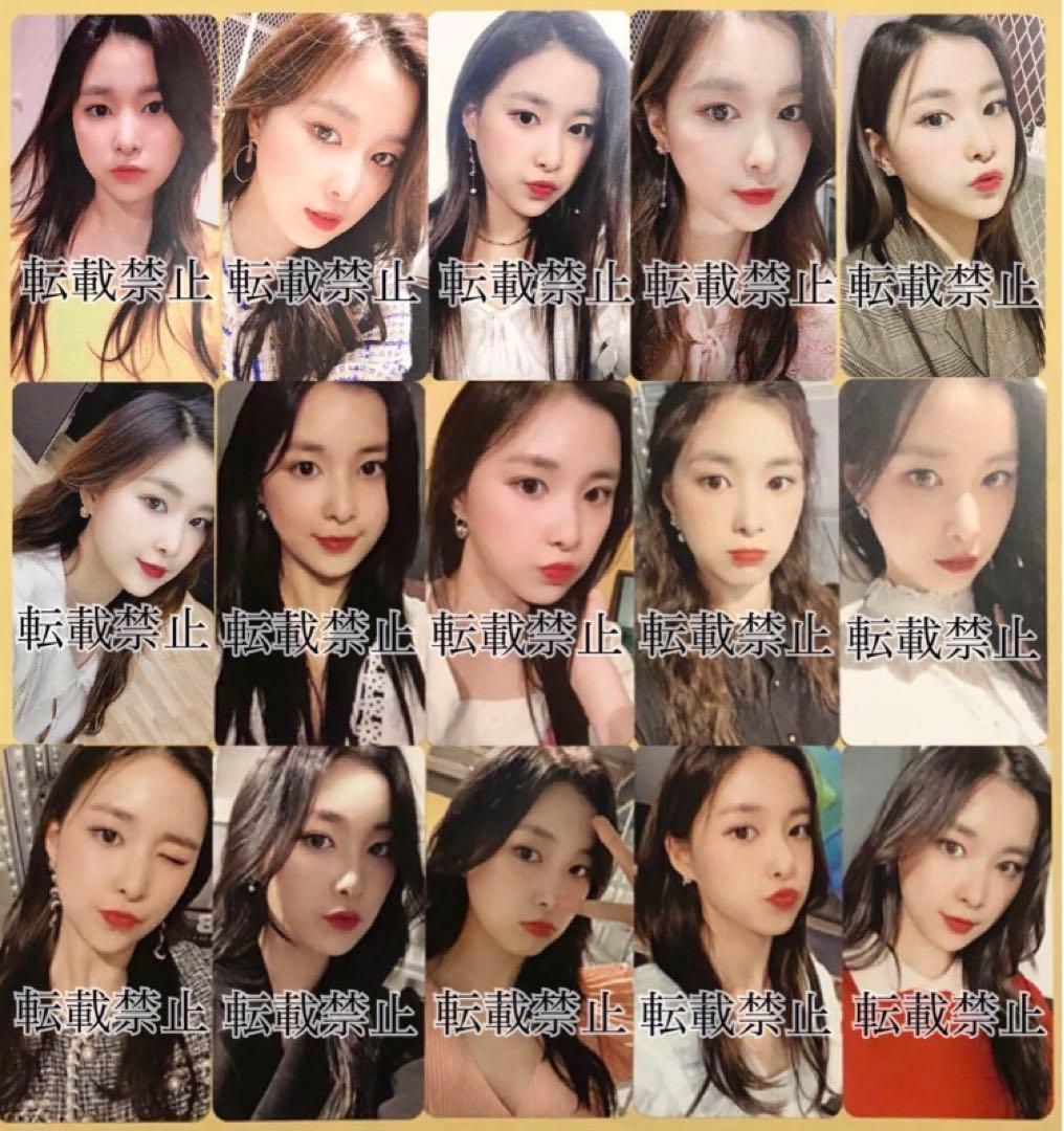 NATURE ペンミ 15ヵ国 セット トレカ ユチェ UCHAE