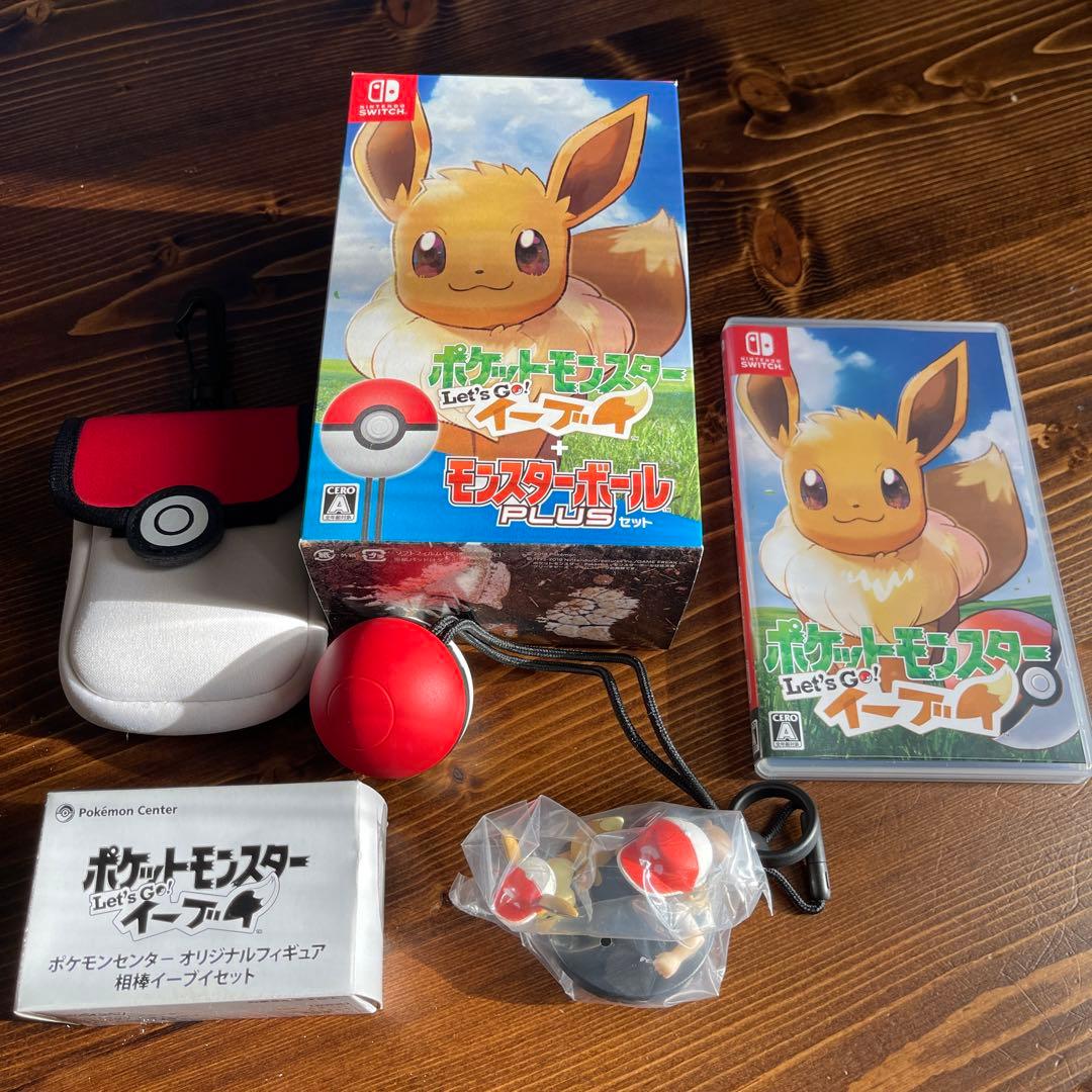 ポケットモンスター Let's Go! イーブイ モンスターボール Plusセ…