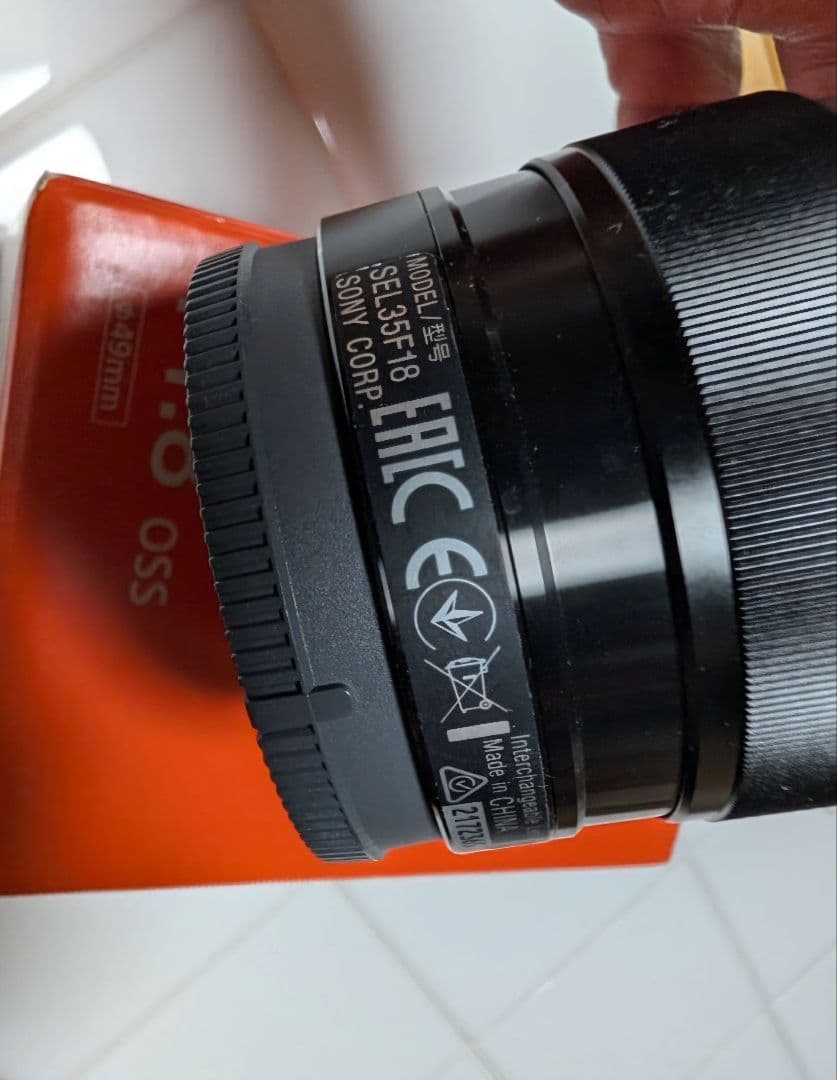 【美品】Sony SEL35F18 単焦点レンズ　可変NDフィルター他おまけ付き