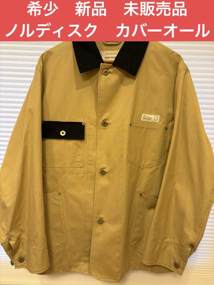 【希少/サンプル品/新品未使用】 ノルディスク カバーオール ベージュ L