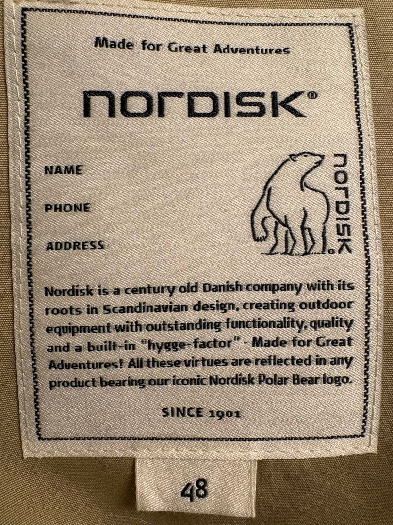 【希少/サンプル品/新品未使用】 ノルディスク カバーオール ベージュ L
