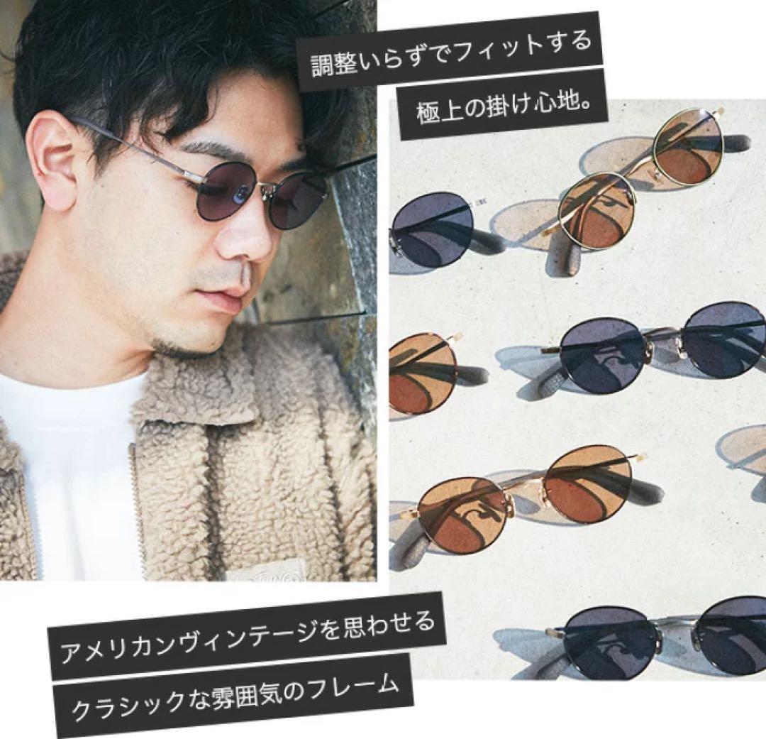 DVERG × BJ CLASSIC オリバーピープルズ モスコットmikita