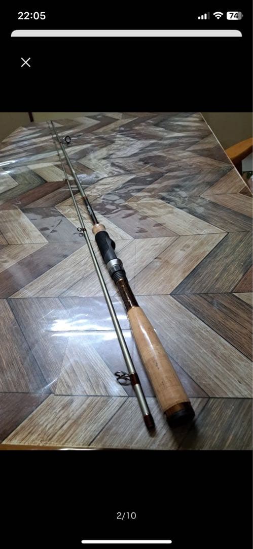 メバルロッド　未使用！パームス ピンウィール PKGS-79 チューブラー