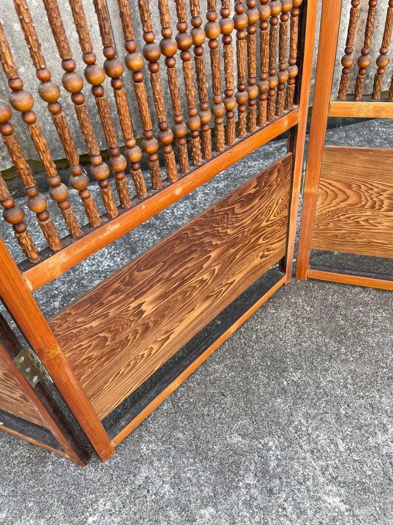 ビンテージ/古道具/当時物/木製/和風/衝立/パーテーション/4連/間仕切り