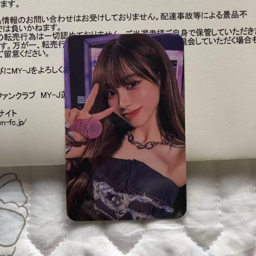 aespa カリナ SMTOWN 30th Special 抽選会 FC トレカ