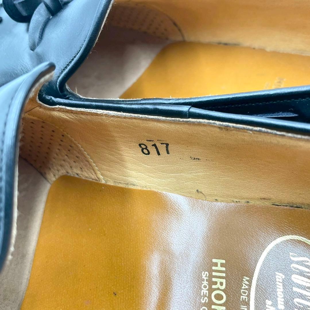 美品 スコッチグレイン タッセルローファー 817 黒 25.5EE Y1527