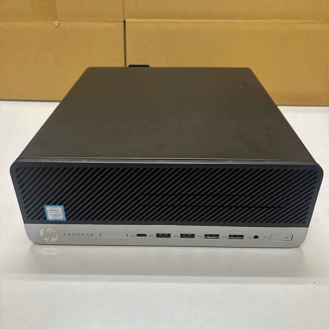 ⑤HP ProDesk 600 G3 i5-7500