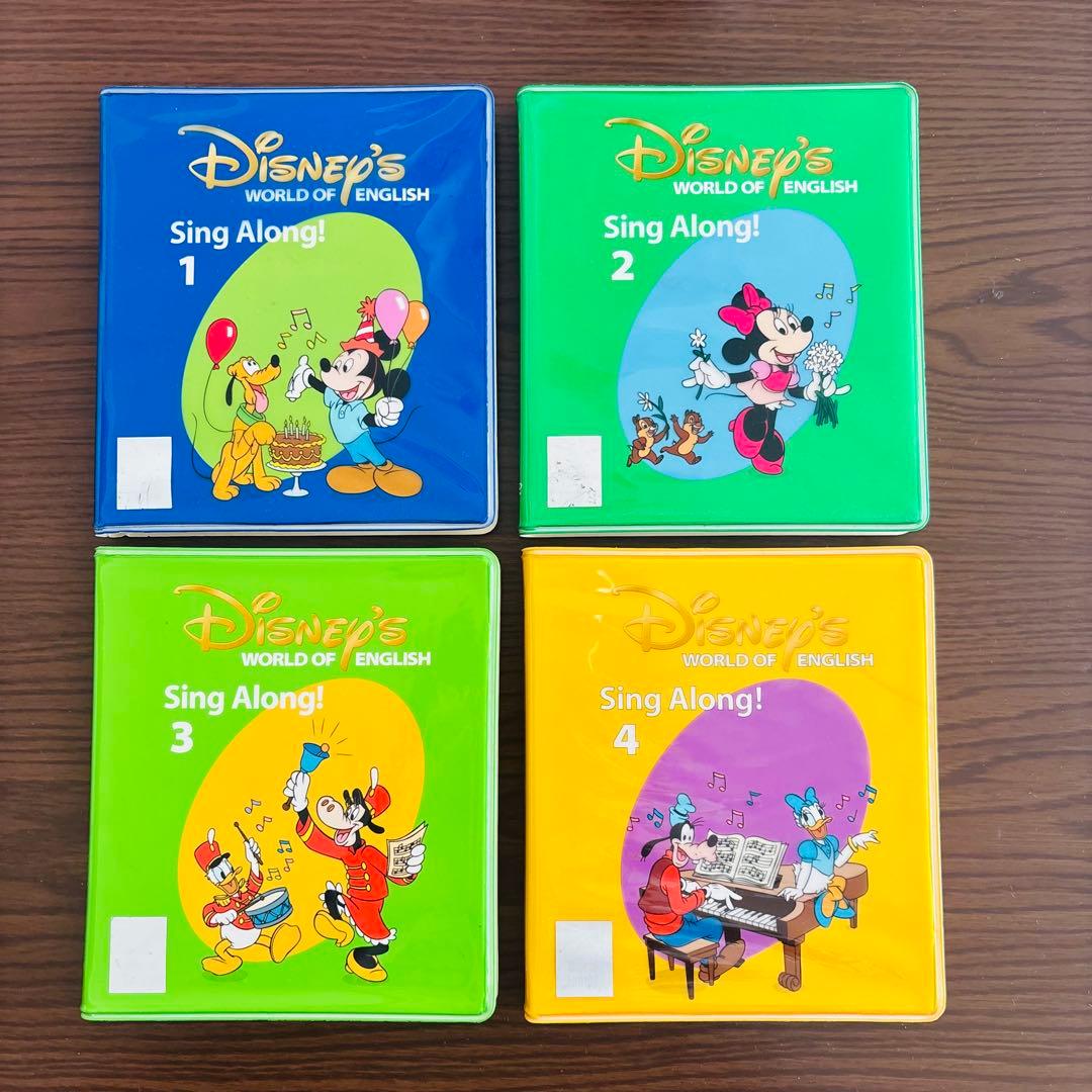 Disney World of English（DWE） シングアロングセット