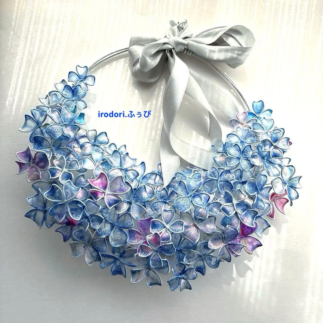 一点物　涼しげなブルー紫陽花リース　ワイヤークラフト　ディップアート　アート