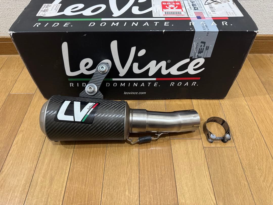LeoVince LV-10 カーボンマフラーGSX-R1000R 17-21