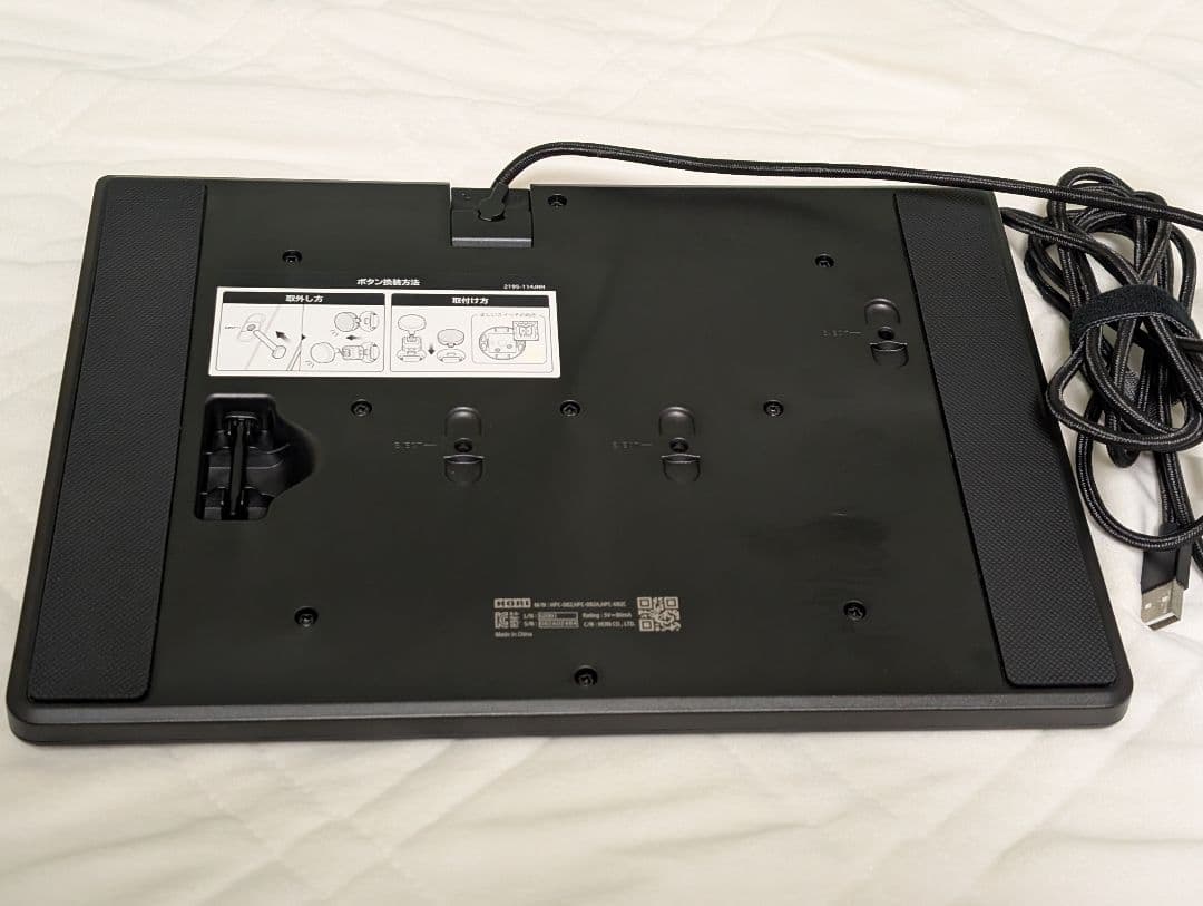 HORI レバーレスコントローラー NOLVA PC版