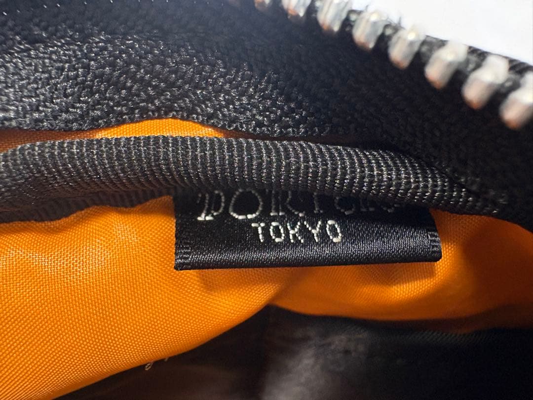 吉田カバン　PORTER タンカー　ナイロンポーチ