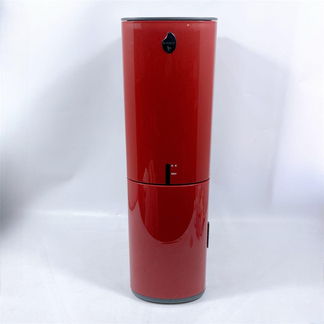 エムケー 保冷米びつ HRC-10S