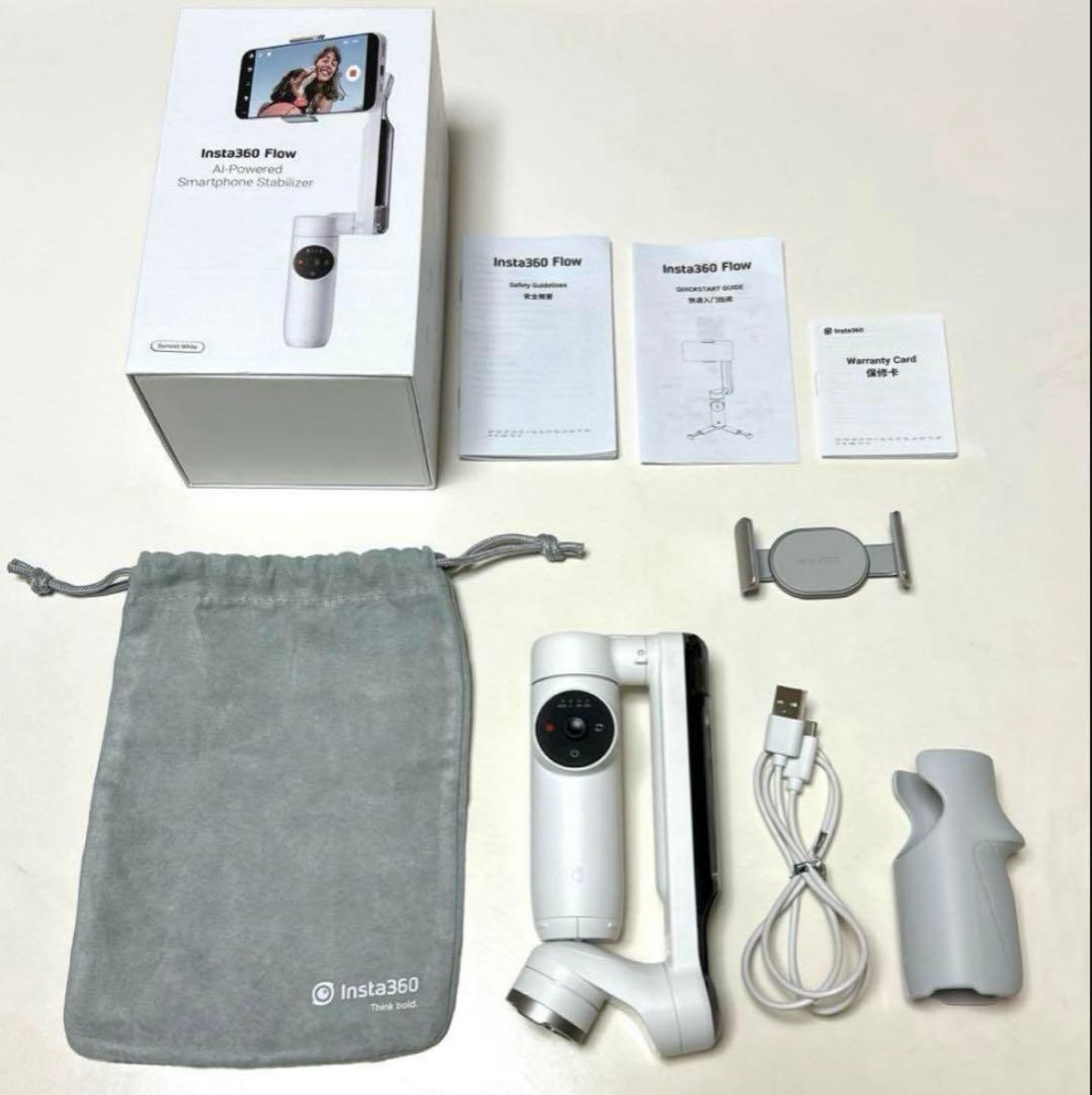 【美品 】insta360 Flow スマートフォン用AIスタビライザー