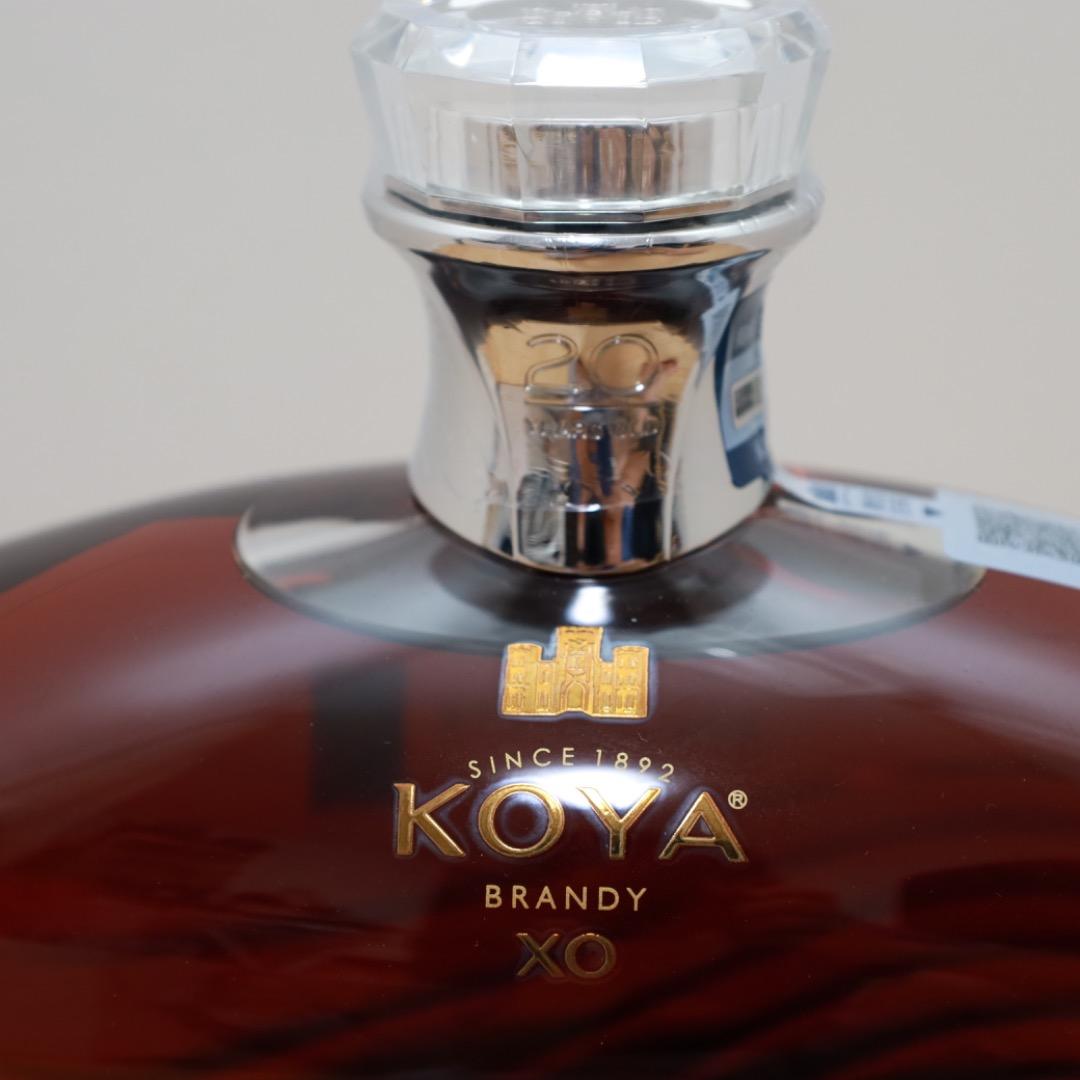 KOYA XO ブランデー ボックス付き
