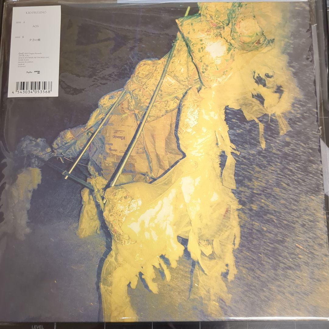 KID FRESINO 10インチレコード　未使用品　2枚セット