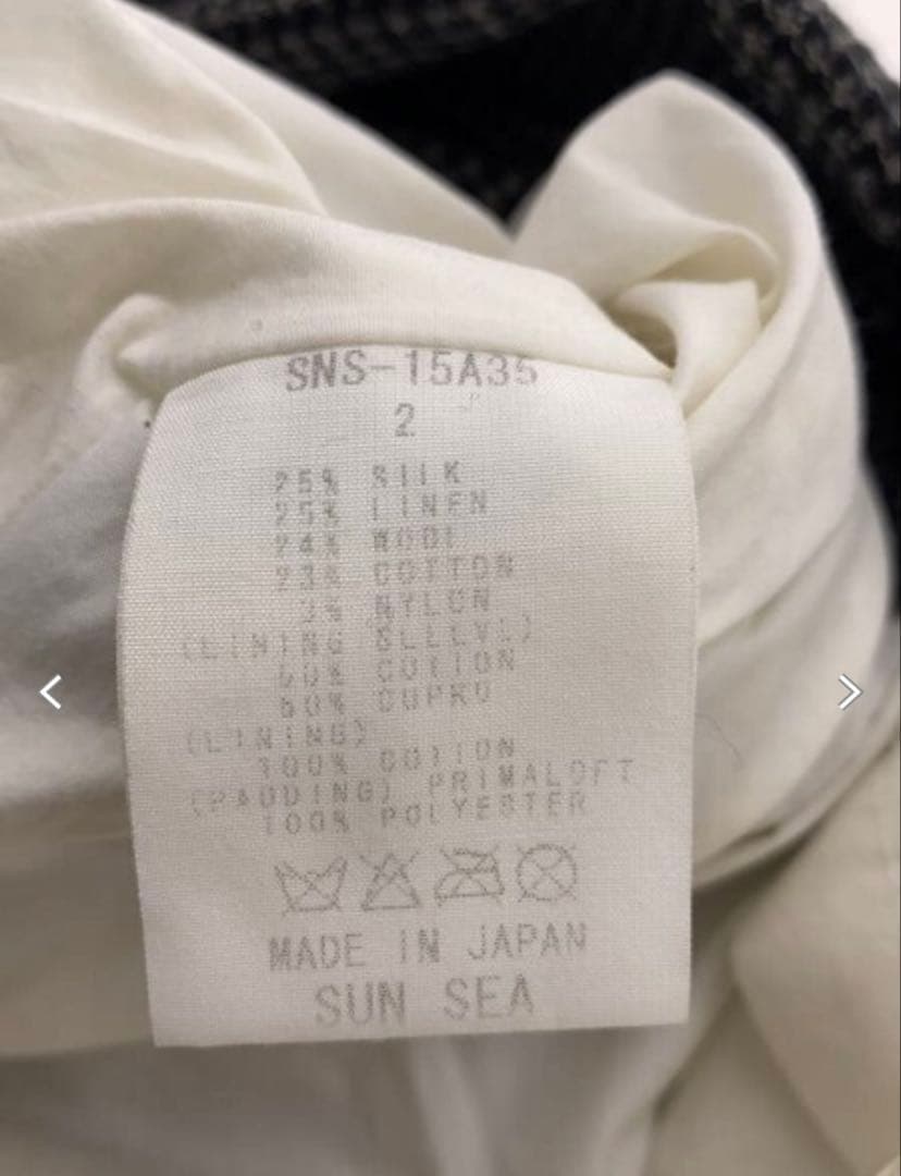 SUNSEA MIX CHIDORI CHECK LONG COATプリマロフト