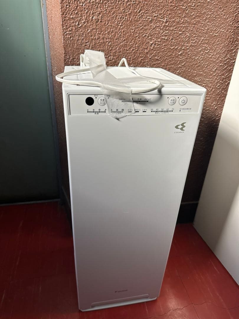 DAIKIN 空気清浄機 MCK55Z-VW 2023年製