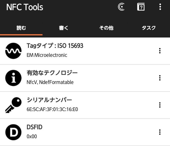 LOUIS VUITTON ルイヴィトン マヒナ ジッピー ガレ