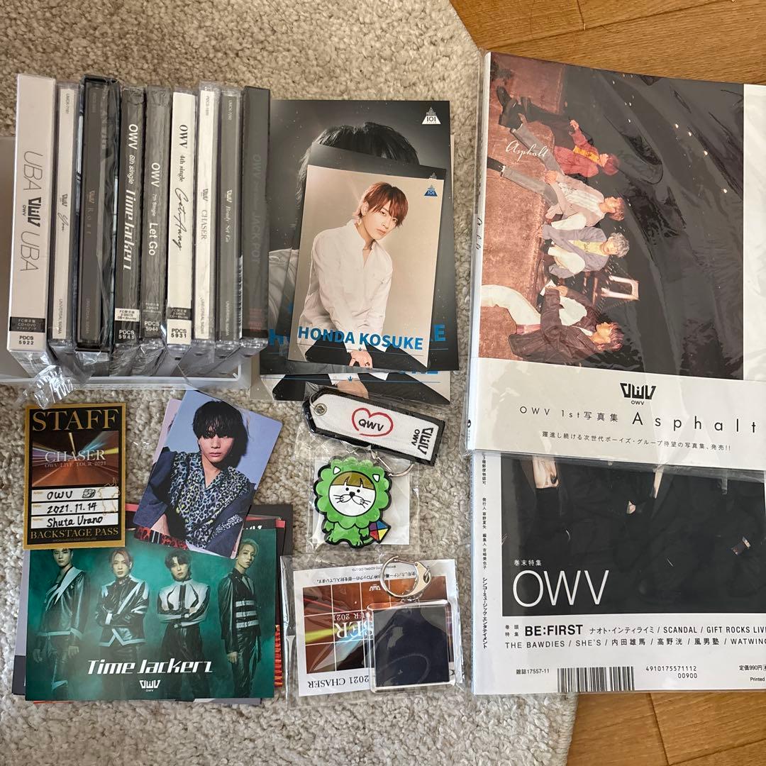 OWV CD まとめ売り