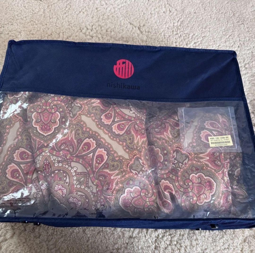 西川 Nishikawa 真綿掛け布団　絹100% SP0280TN