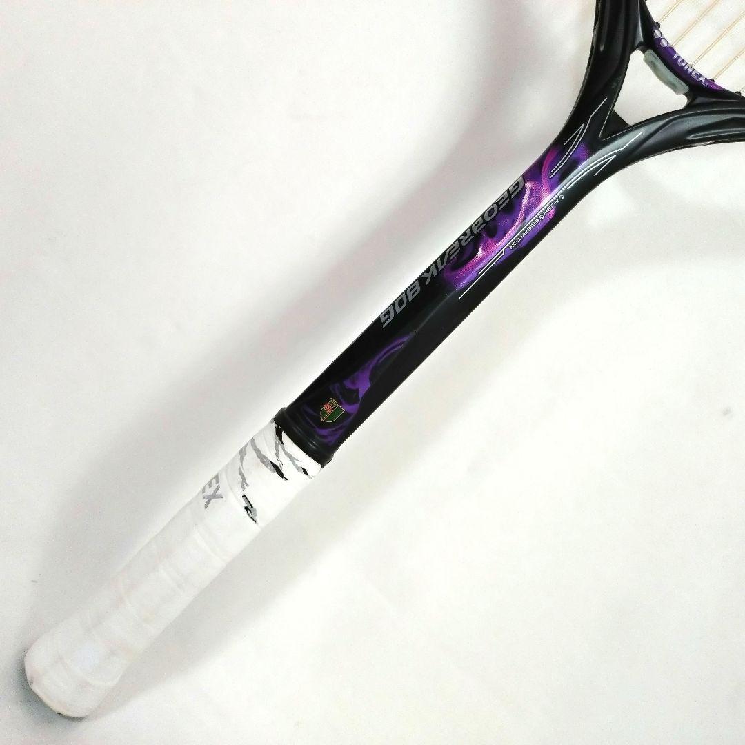 YONEX　GEOBREAK 80G　テニスラケット　ヨネックス　軟式テニス