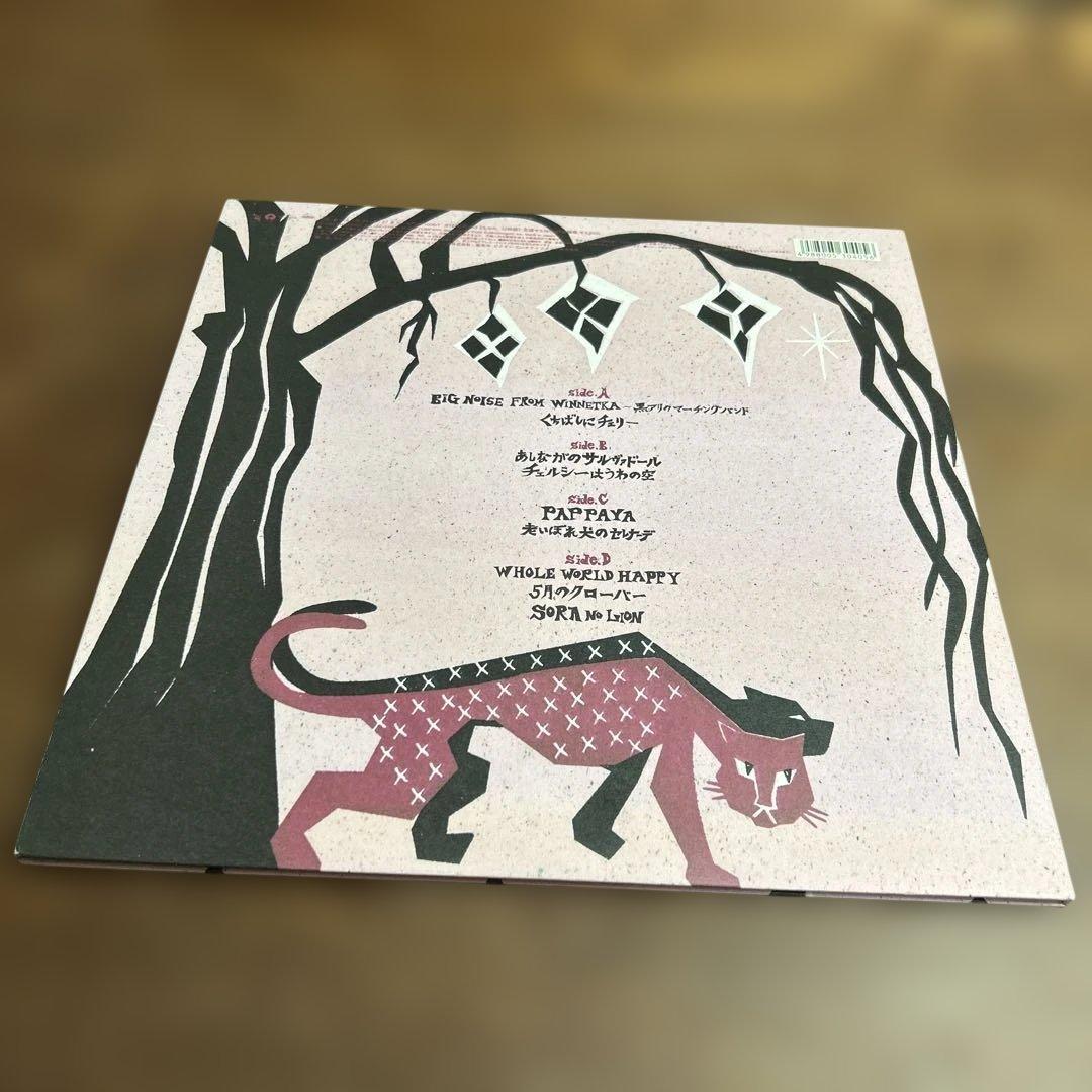 EGO-WRAPPIN' Night Food エゴラッピンレコードLP