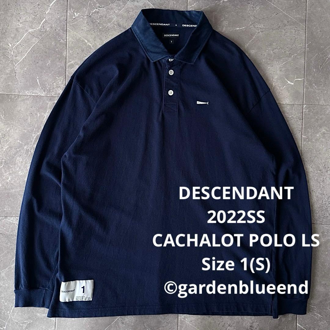 DESCENDANT CACHALOT POLO LS ロング ポロシャツ S