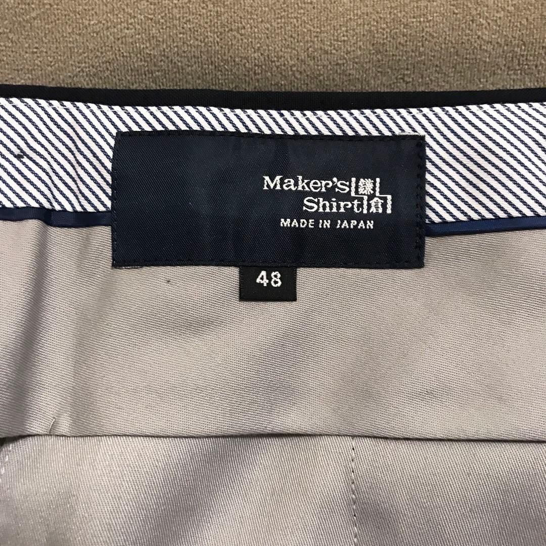 メーカーズシャツ鎌倉　シアサッカースラックス（1タック）　尾州　未使用