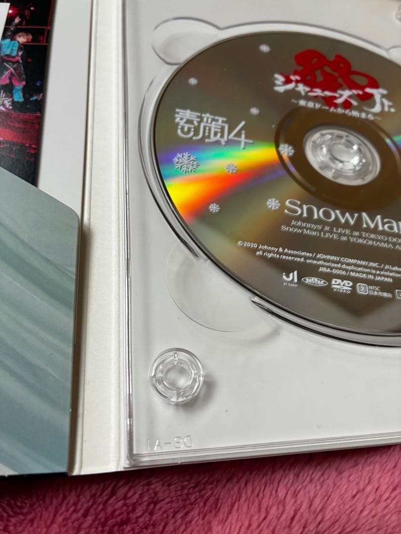 ［受注限定］Man 素顔4 公式サイト購入