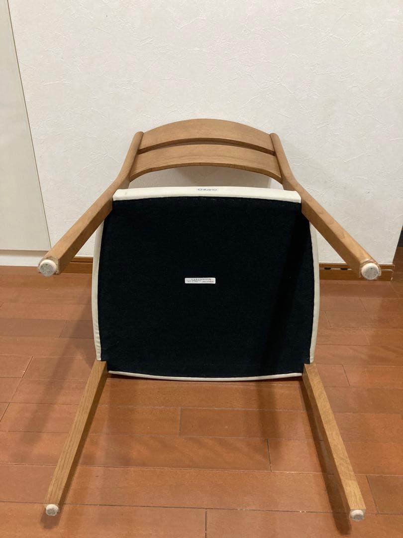 【専用】カリモク チターノ　リビングレザーチェア