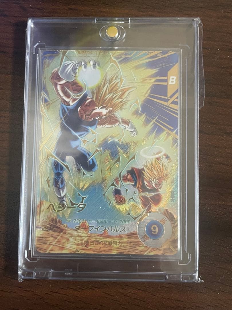 ドラゴンボールスーパーダイバーズ SDV6-034 GDR⭐︎ パラレル ベジータ