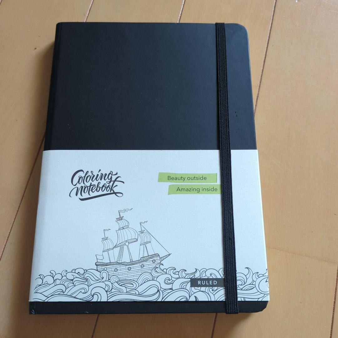 カラーリングノート 176ページ