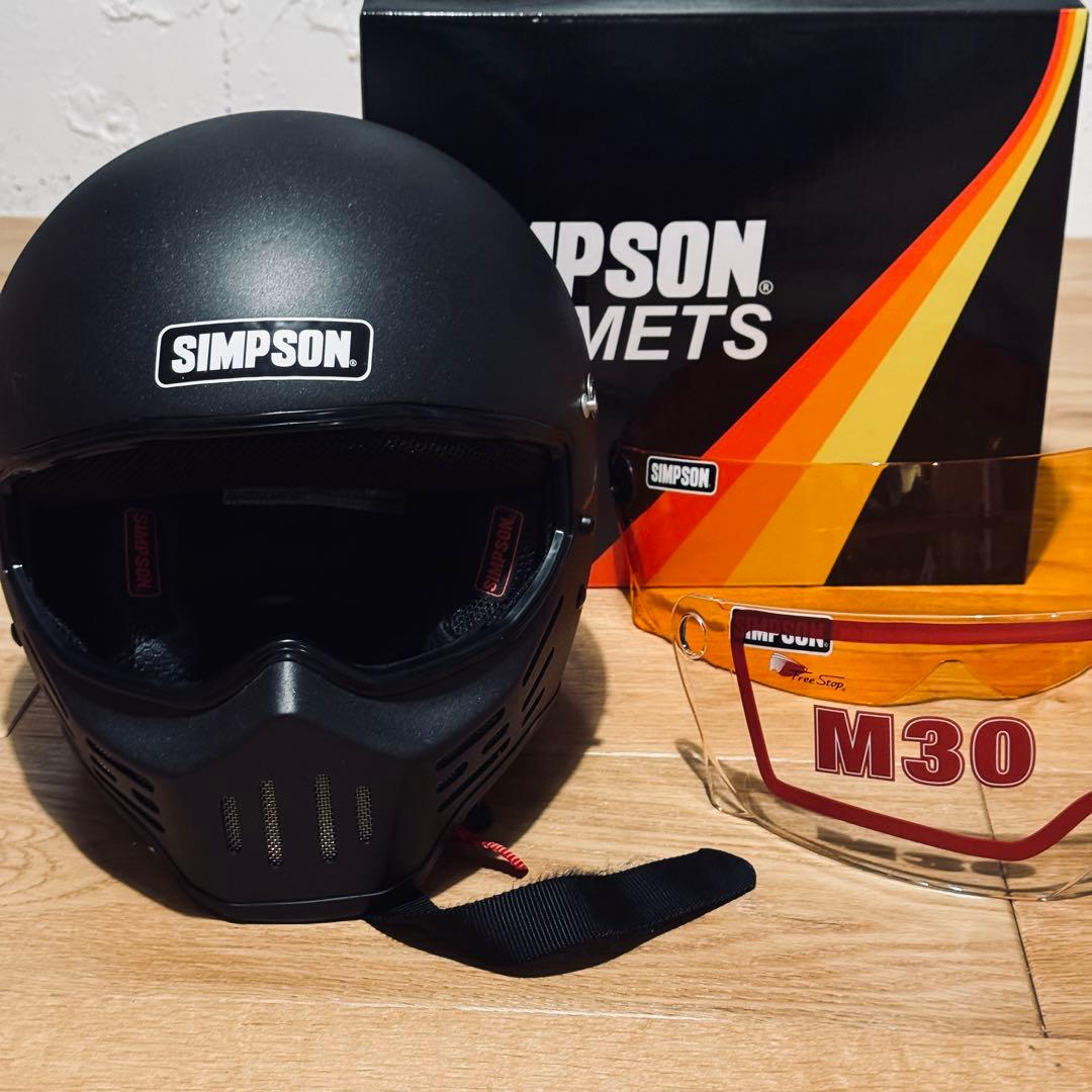 SIMSON M30 ヘルメット ストーンブラック　スモールシェル