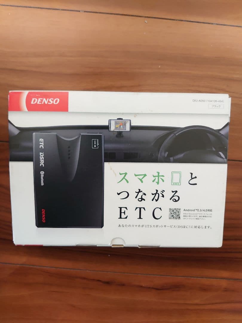 ETC車載器 DENSO ETC DSRC DIU-A050