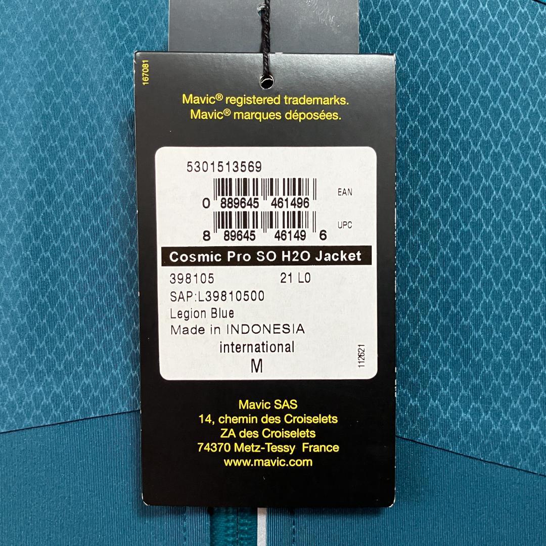 タグ付　新品未使用　MAVIC　マヴィック　サイクリングウェア　ジャケット