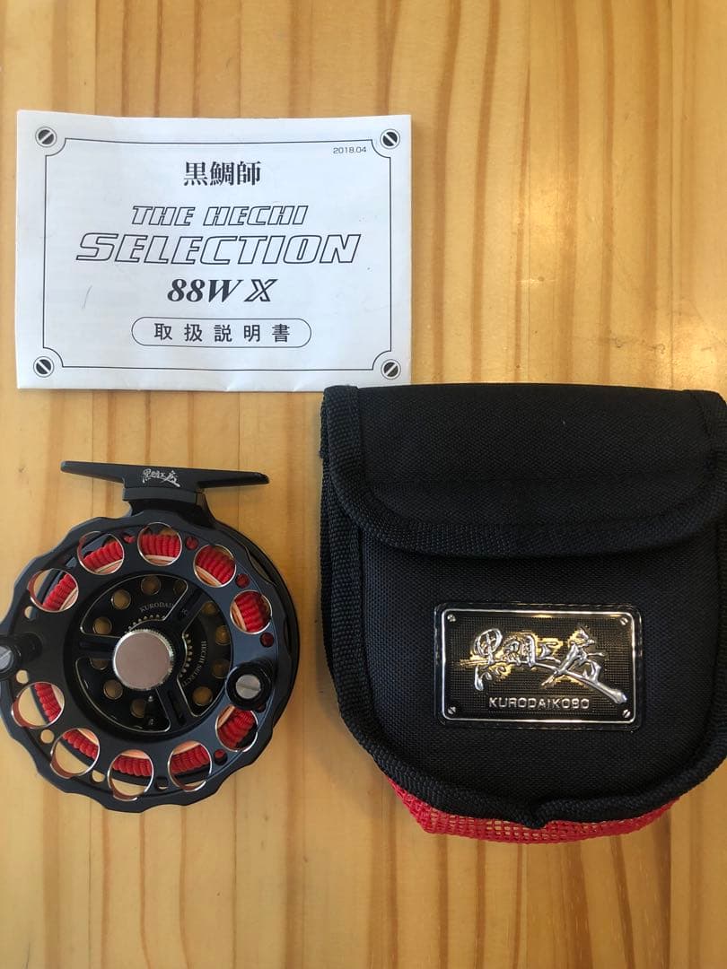 ヘチセレクション88W X