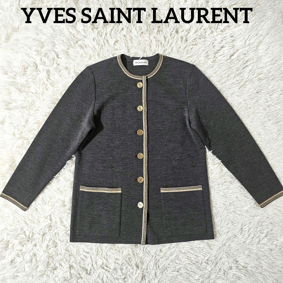 極美品 YVES SAINT LAURENT ニットジャケット M 金ボタン