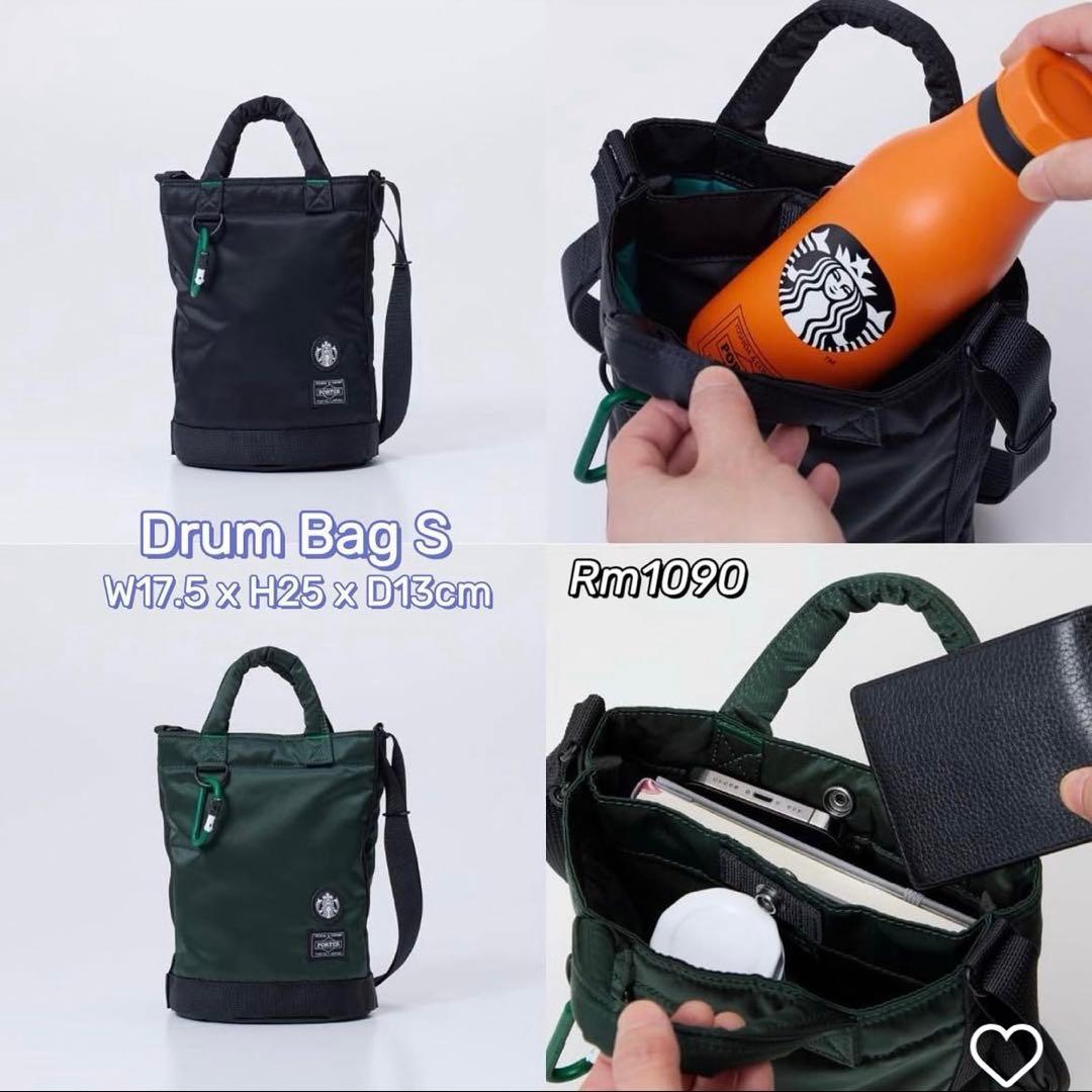 ポーター ×スターバックス ドラムバッグS ブラック　コラボ　黒
