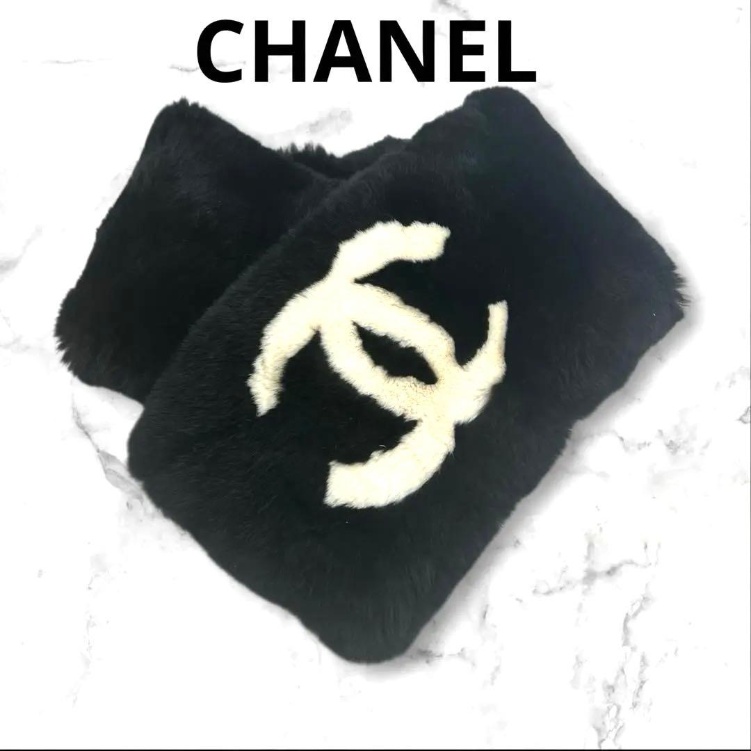 【希少品】CHANEL ラパン ファーマフラー ココマーク 極美品