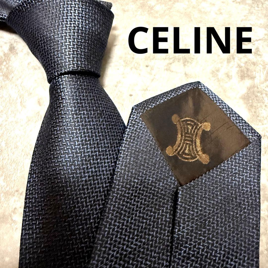 【✨極美品✨】CELINE セリーヌ ネクタイ ソリッド 無地 ハイブランド