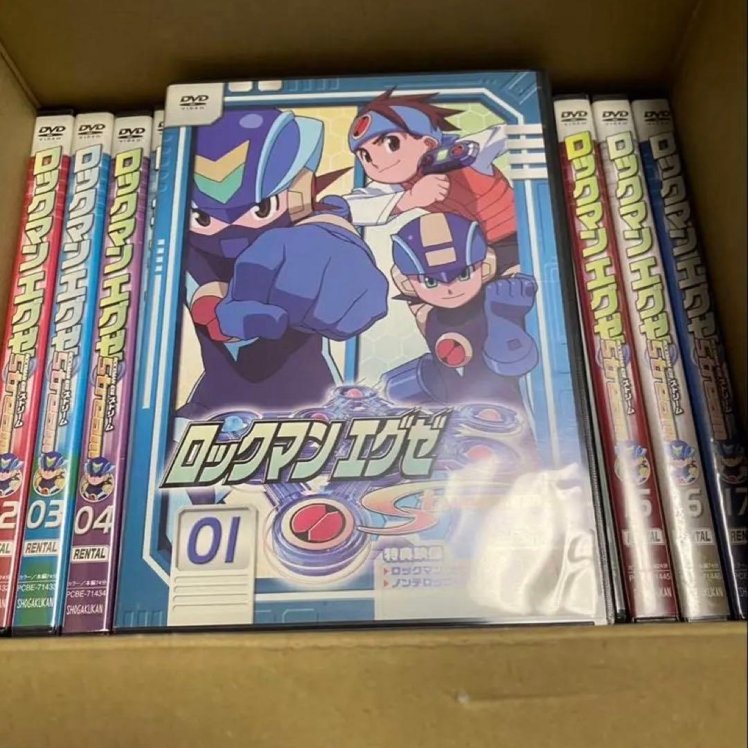 【値下げしました】ロックマンエグゼ ストリーム DVD アニメ 全巻セット
