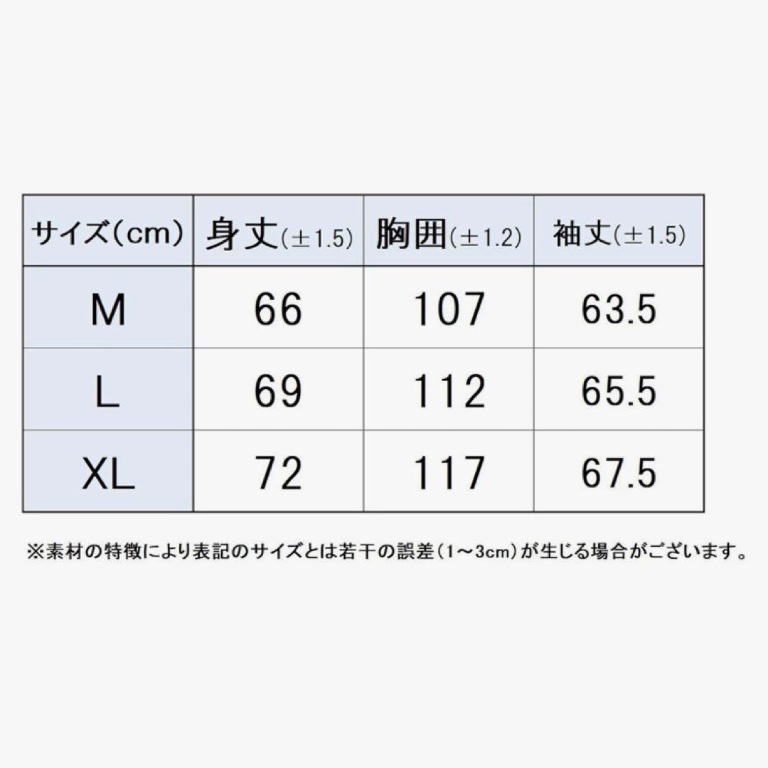 フィラ FILA テニス ウェア ゴルフ　トラックジャケット ジャージ　M